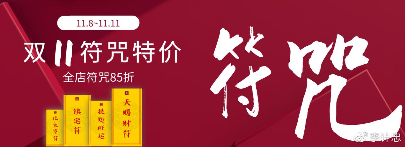 乾地福农产品